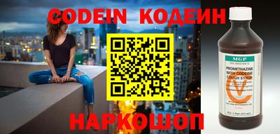 тгк Малгобек
