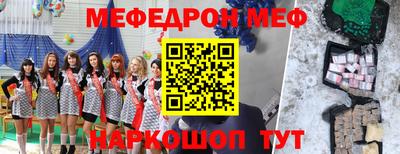 тгк Малгобек