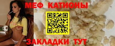 тгк Малгобек