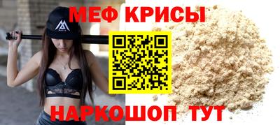 ECSTASY Можга