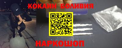 ECSTASY Можга