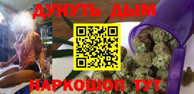 тгк Малгобек