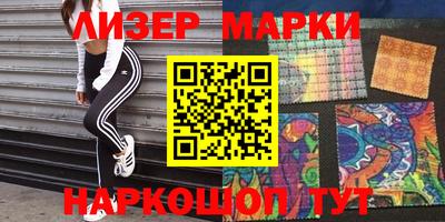 jwh Моздок