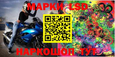 тгк Малгобек