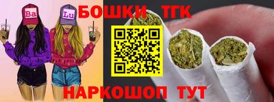 мяу мяу кристалл Мариинск