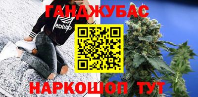 ECSTASY Можга