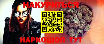тгк Малгобек