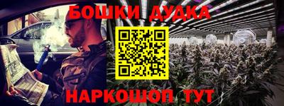 мяу мяу кристалл Мариинск