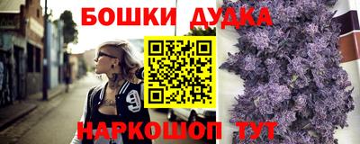 мяу мяу мука Можайск
