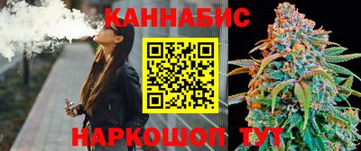 мяу мяу мука Можайск