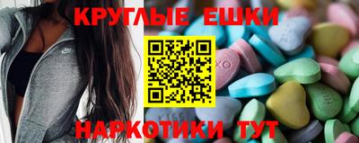 mdpv Малоярославец