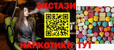 mdpv Малоярославец