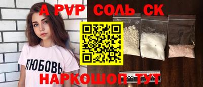 мяу мяу мука Можайск