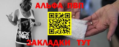 mdpv Малоярославец