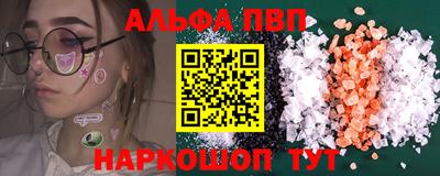jwh Моздок