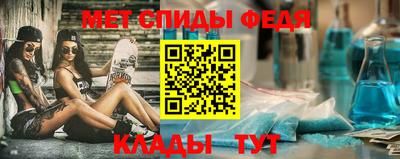 jwh Моздок