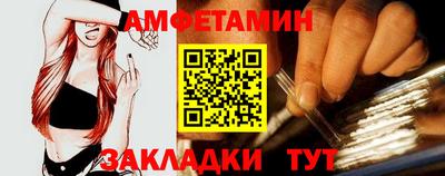 тгк Малгобек