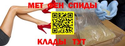 mdpv Малоярославец