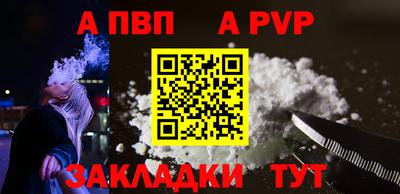 jwh Моздок