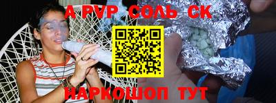 mdpv Малоярославец