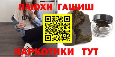 jwh Моздок