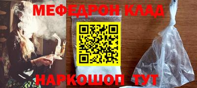 mdpv Малоярославец