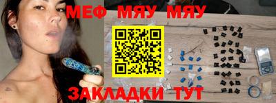 ECSTASY Можга