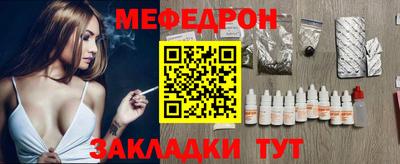 ECSTASY Можга